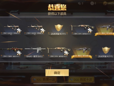 这爆率这么高游戏攻略_手游下载