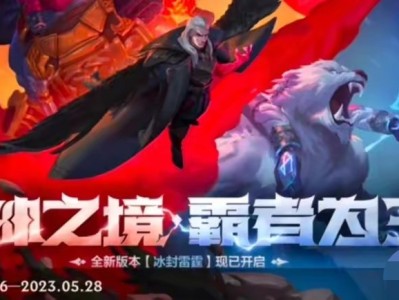 【搬砖攻略】英雄联盟亚运会到来，手游即将推出新活动游戏攻略_手游下载
