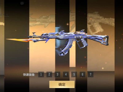 积分换元让，倒霉游戏攻略_手游下载