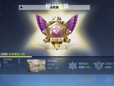 挺好用的。游戏攻略_手游下载