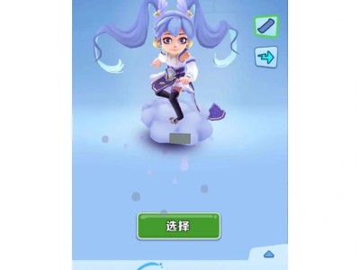 关于地铁跑酷刷东西软件最新版本的信息