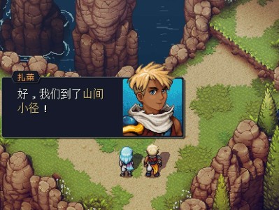 【端游推荐】星之海 豪华中文 v1.0.46047【阿里云盘】游戏攻略_手游下载