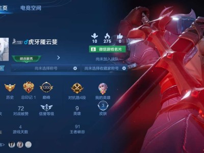 【交流】有没有人一起玩啊游戏攻略_手游下载