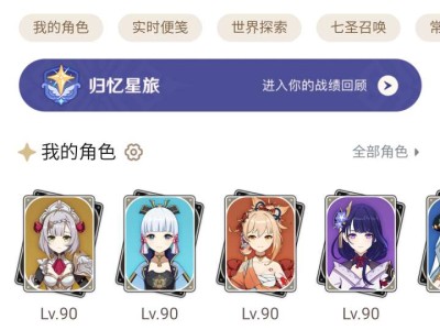 做梦都给我非醒了游戏攻略_手游下载