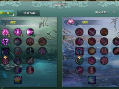 剑网三怀旧服门派选择，剑网三怀旧服平民职业推荐2021