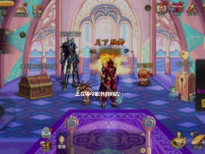 【交流】你们有这种情况吗？掉线游戏攻略_手游下载