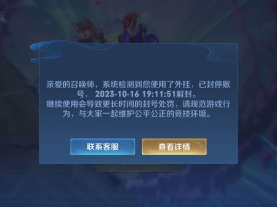 【交流】断剑重铸之日，骑士归来之时游戏攻略_手游下载