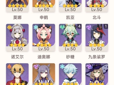 ［求助］兄弟们，帮我组一队刻皇激化队咯游戏攻略_手游下载