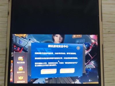 求解答下图意思（问问）游戏攻略_手游下载