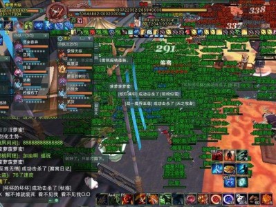 剑网3余玉贤微博，剑网三策划余玉贤微博