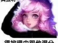 [交流]潜水员冒泡游戏攻略_手游下载