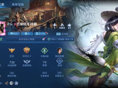 我有个朋友游戏攻略_手游下载