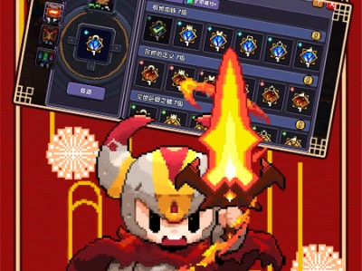 我的勇者破解版6.8.9_我的勇者破解版680