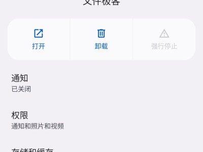 【MC攻略组】如何导入MC的附加包游戏攻略_手游下载