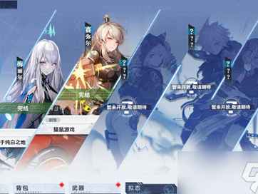 幻塔角色要抽吗，幻塔角色怎么获得