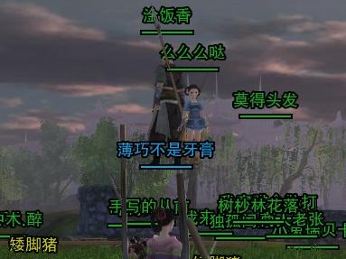 剑网三怀旧服神农升级攻略(剑网三怀旧服神农升级攻略视频)