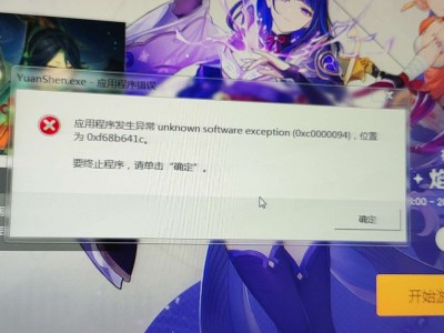 这怎么整。游戏攻略_手游下载