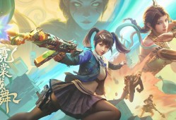 穿越火线电影免费完整版，穿越火线电影国语在线观看