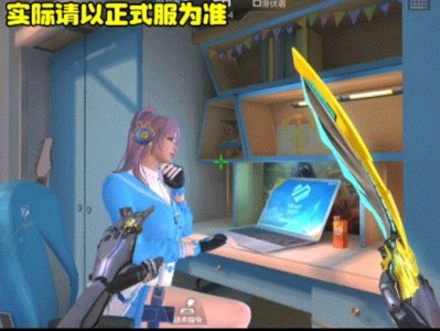 【资讯】趣味地图百花齐放，桌面战争重制归来！游戏攻略_手游下载
