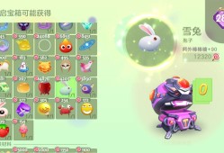怎么一直开到我有的游戏攻略_手游下载