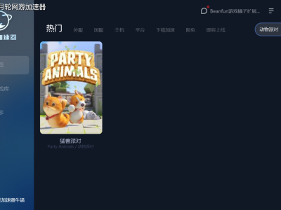 激战1steam版本，激战1是什么时候的游戏