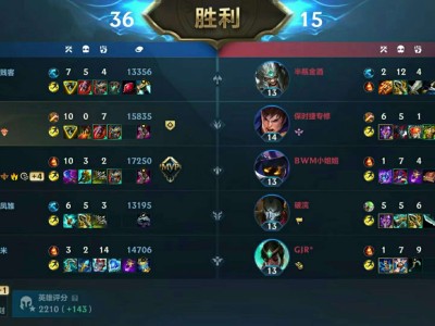 好玩，爱玩游戏攻略_手游下载