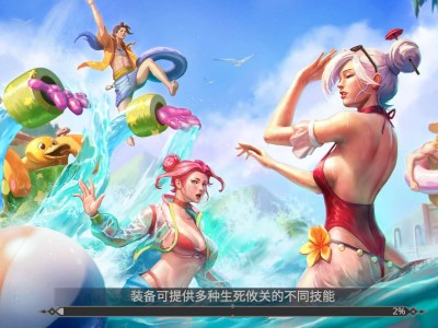 【手游推荐】暗影传奇 v2.7.0游戏攻略_手游下载