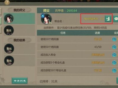 剑网1归来礼包(剑网1归来礼包码在哪里兑换)