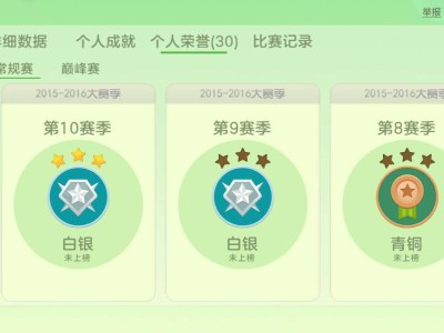 如果问我的话，我会告诉你还是喜欢。游戏攻略_手游下载