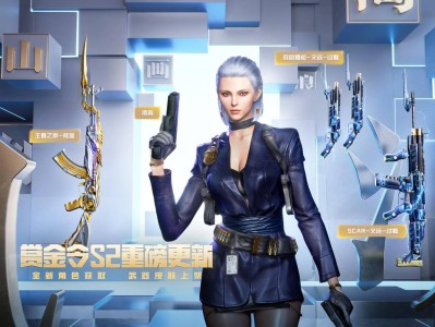 【图片】霓裳战舞游戏攻略_手游下载