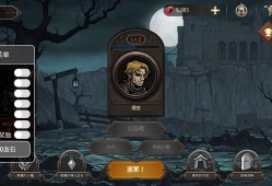 【手游推荐】国王之血：防御游戏攻略_手游下载