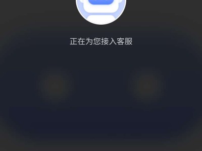 和平精英账号被盗被封申诉游戏攻略_手游下载