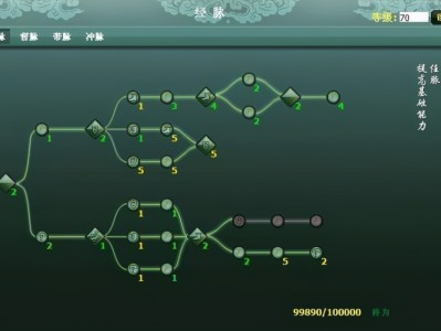 剑网三怀旧服什么时候公测(剑网三怀旧服什么时候公测的)