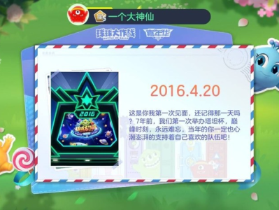 这款小丑游戏还有玩的吗游戏攻略_手游下载