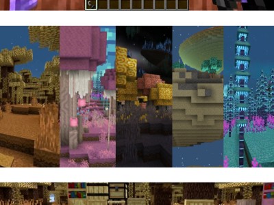 【MC教程组】我的世界阳光探测器怎么制作 阳光探测器怎么用游戏攻略_手游下载