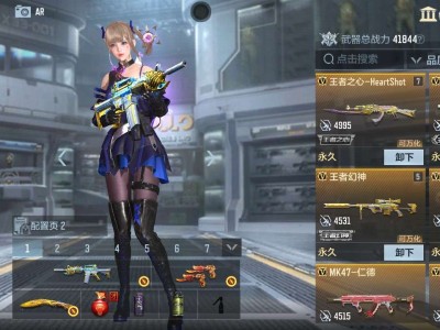 【闲聊】这v8还看的过眼去吗游戏攻略_手游下载