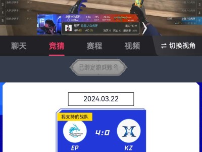 【闲聊】别墅靠海，还是下海干活就这一把了游戏攻略_手游下载