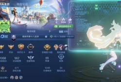 有没有大神啊游戏攻略_手游下载