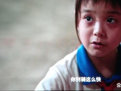 奇迹在线观看免费完整版笨小孩(奇迹高清完整版)