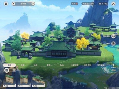关于原神3.0调查走廊深处的庭院的信息