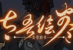 【端游推荐】太吾绘卷-正式版-V0.0.63.37-血冢遗姝游戏攻略_手游下载