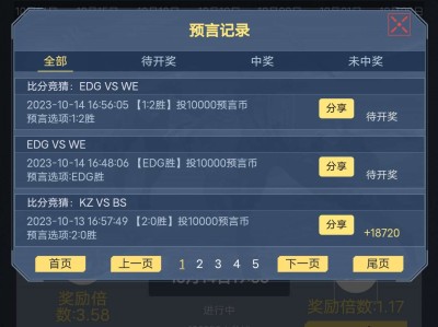 【闲聊】随便打去吧游戏攻略_手游下载