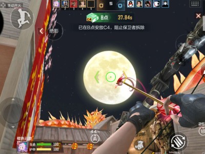 【中秋探月】中秋快乐游戏攻略_手游下载