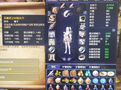 永恒之塔精灵星输出手法，永恒之塔精灵星pk输出连招