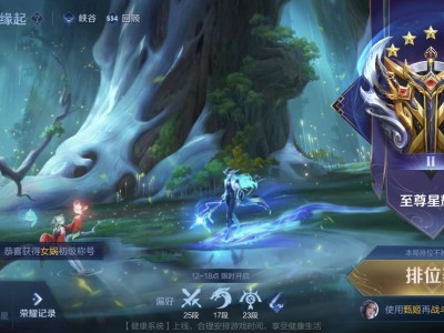 小王，别这样，我害怕游戏攻略_手游下载