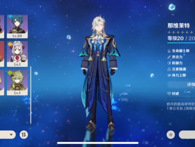 大佬给看看怎么配游戏攻略_手游下载