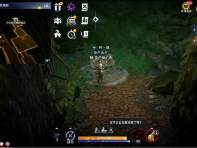黑色沙漠手游目击之谈(黑色沙漠手游目击之谈暗红雾气)