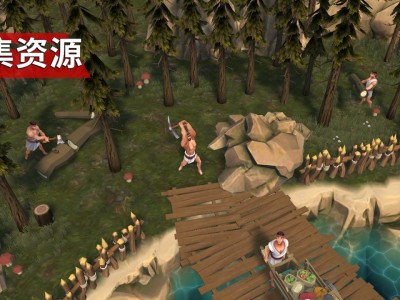 【手游推荐】角斗士罗马求生：模拟生存类手游游戏攻略_手游下载