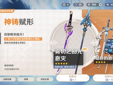 大半夜抽卡真是上头游戏攻略_手游下载