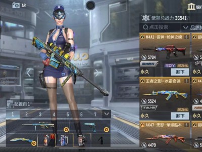 【闲聊】空间不够咋办游戏攻略_手游下载